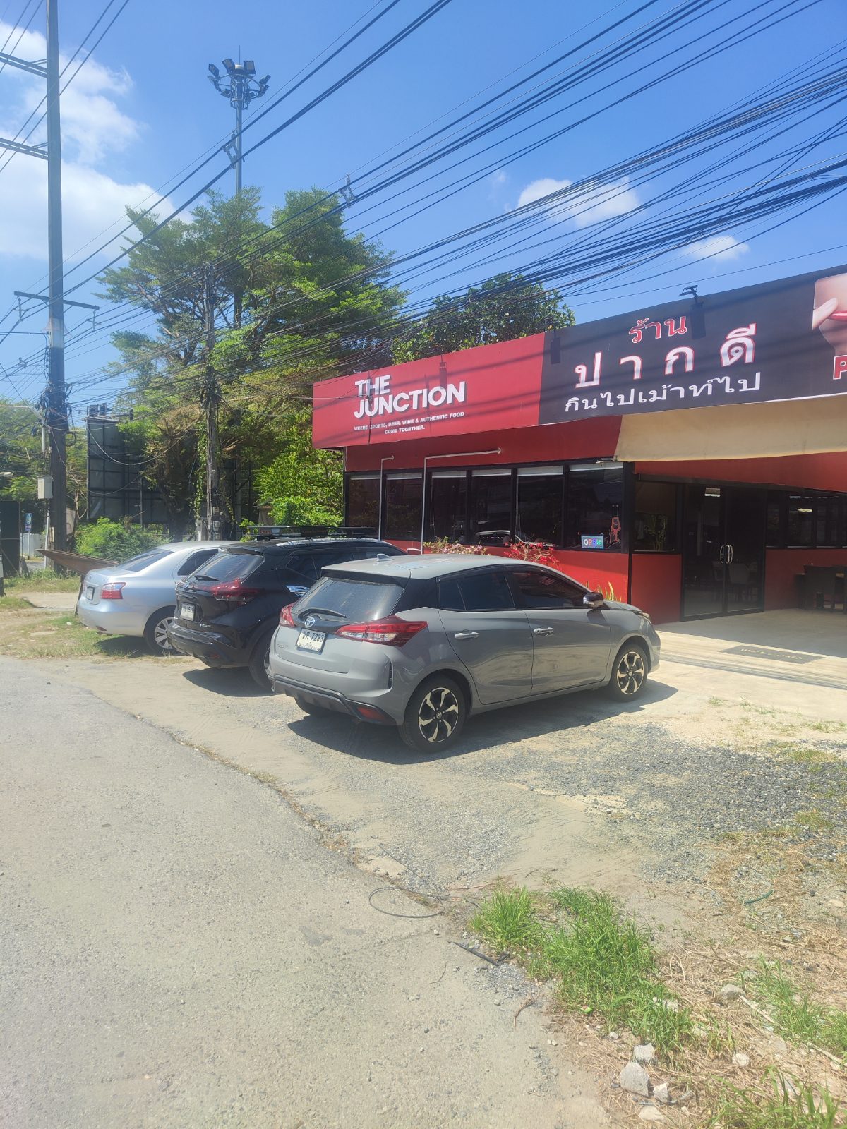 The Junction Pakdee exterior in Srisoonthon
